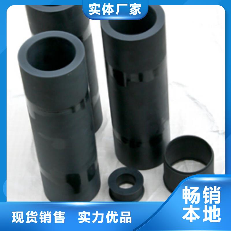 尼龙套橡胶制品实力优品