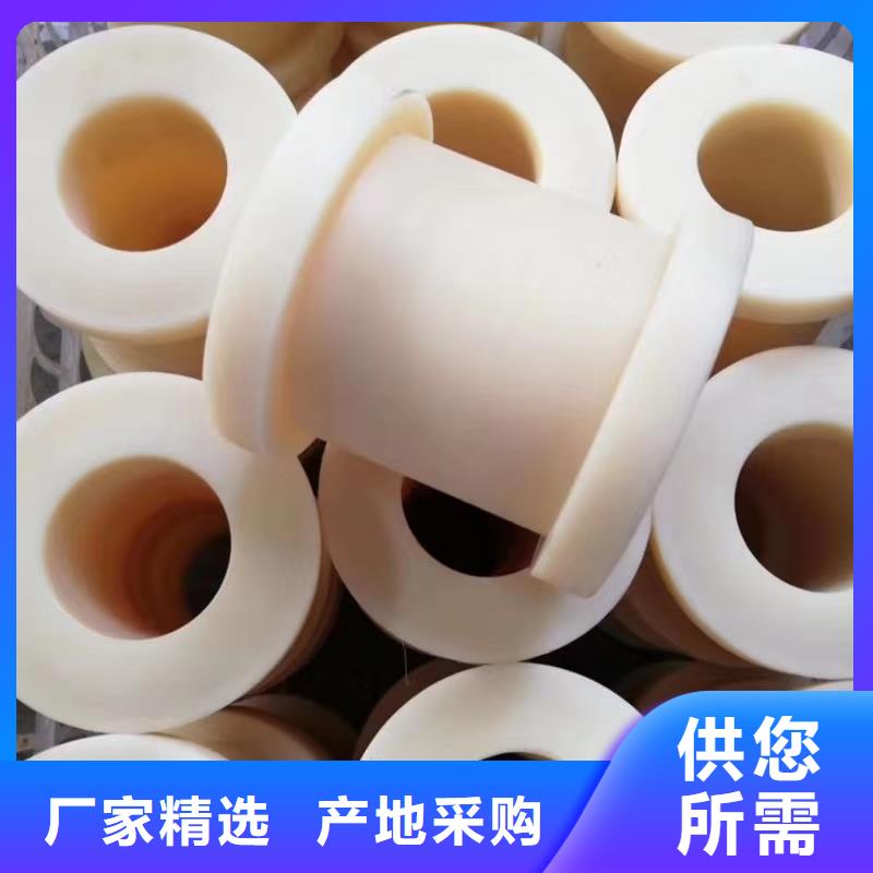 尼龙套橡胶制品实力优品