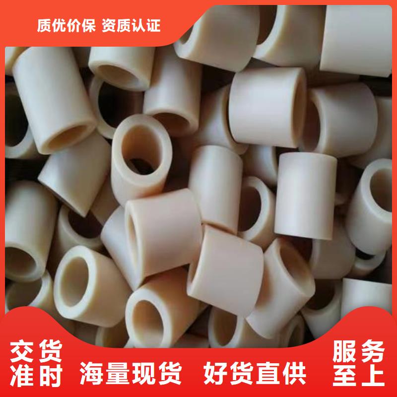 尼龙套生产厂家产品规格介绍