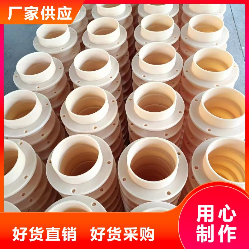 专业销售尼龙套-保质