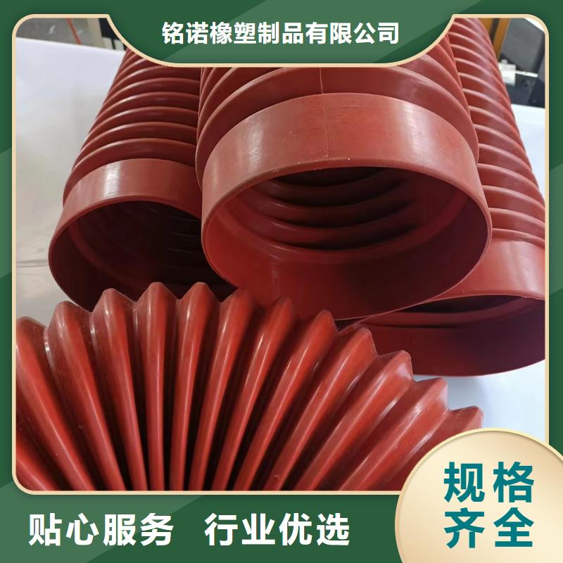 【尼龙套 硅胶密封条厂家技术完善】-铭诺橡塑制品(钦州市分公司)-云商赢企