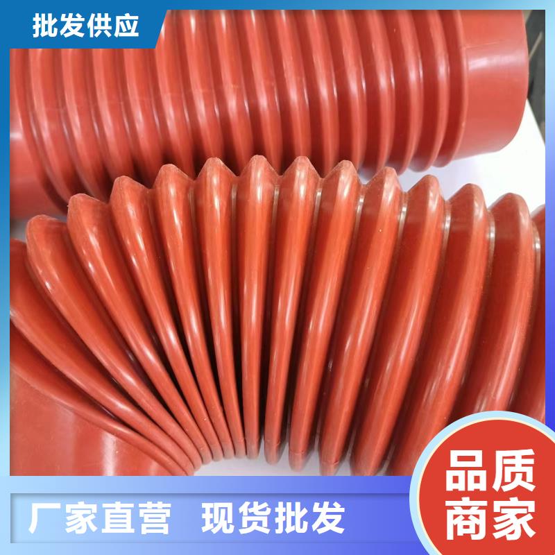 【尼龙套 硅胶密封条厂家技术完善】-铭诺橡塑制品(钦州市分公司)-云商赢企