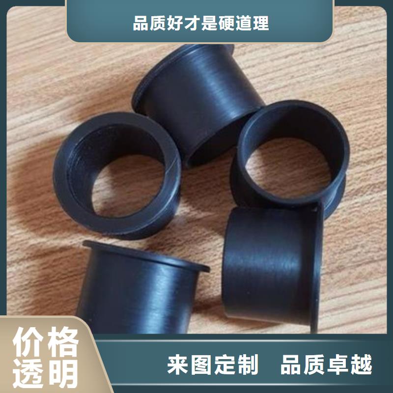 尼龙套生产厂家当天出货