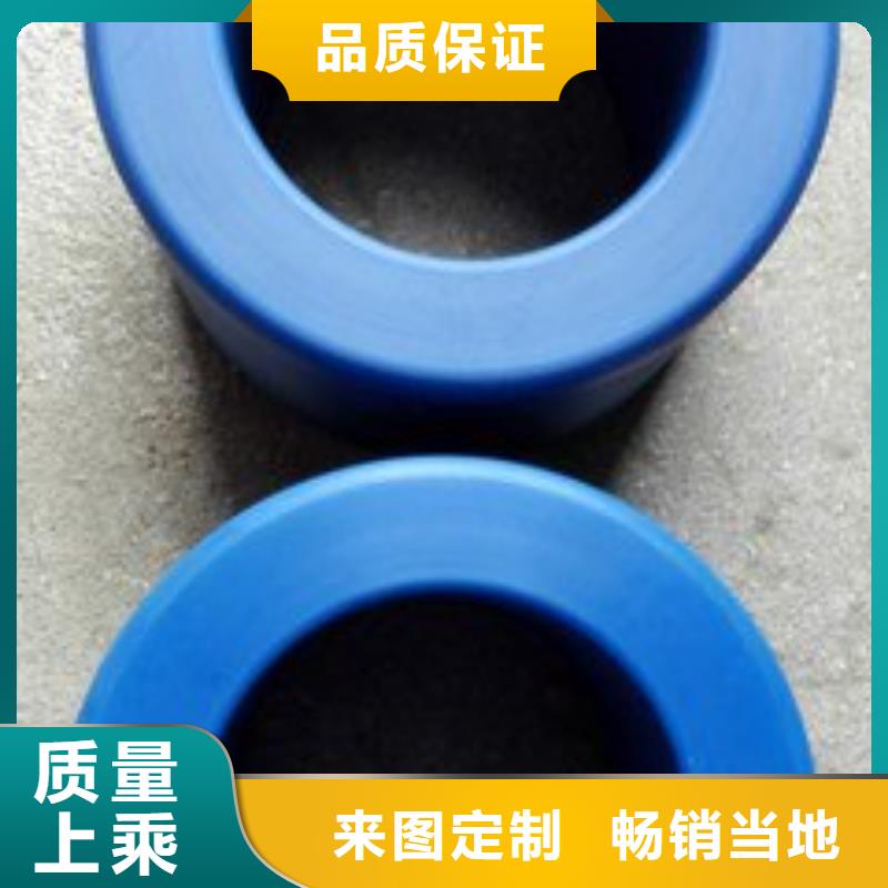 尼龙轴套老品牌