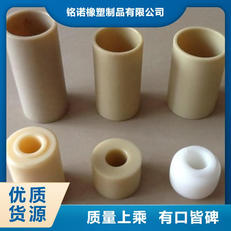 优质尼龙套生产厂家的经销商