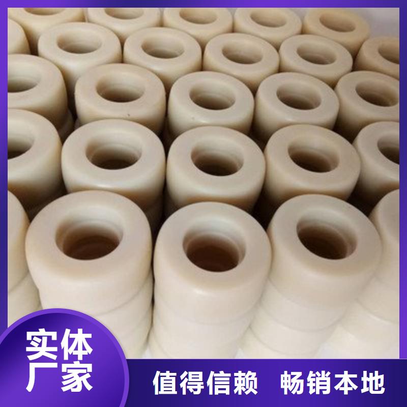 【 尼龙套_氟胶垫质量上乘】
