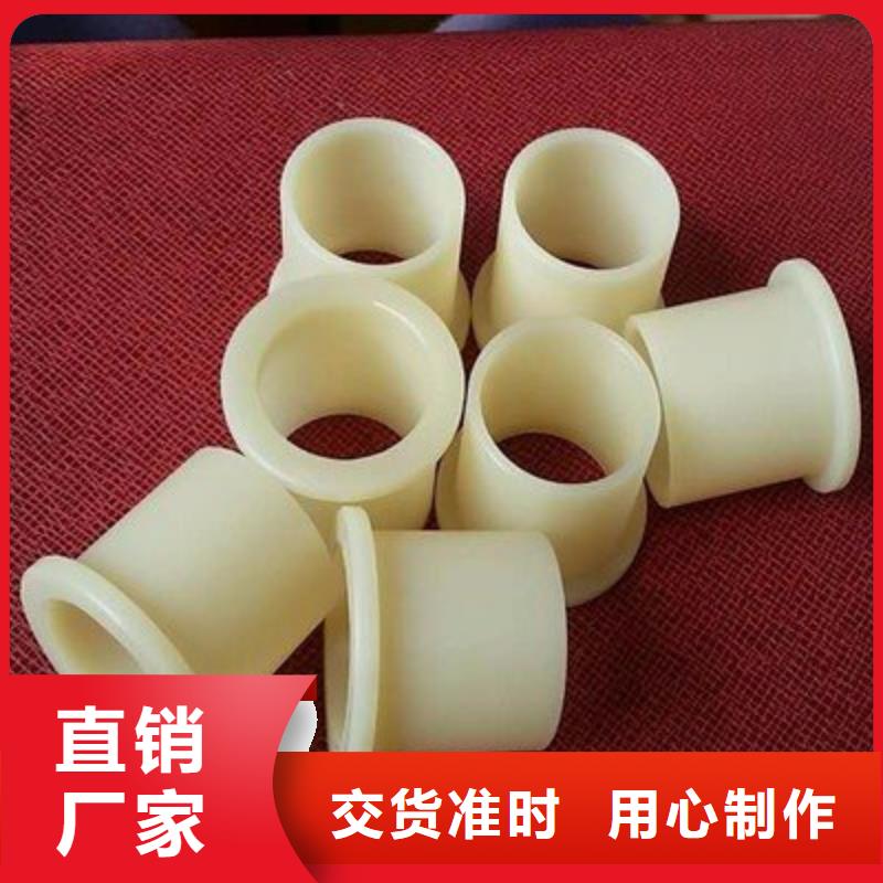 尼龙套价格、尼龙套价格厂家