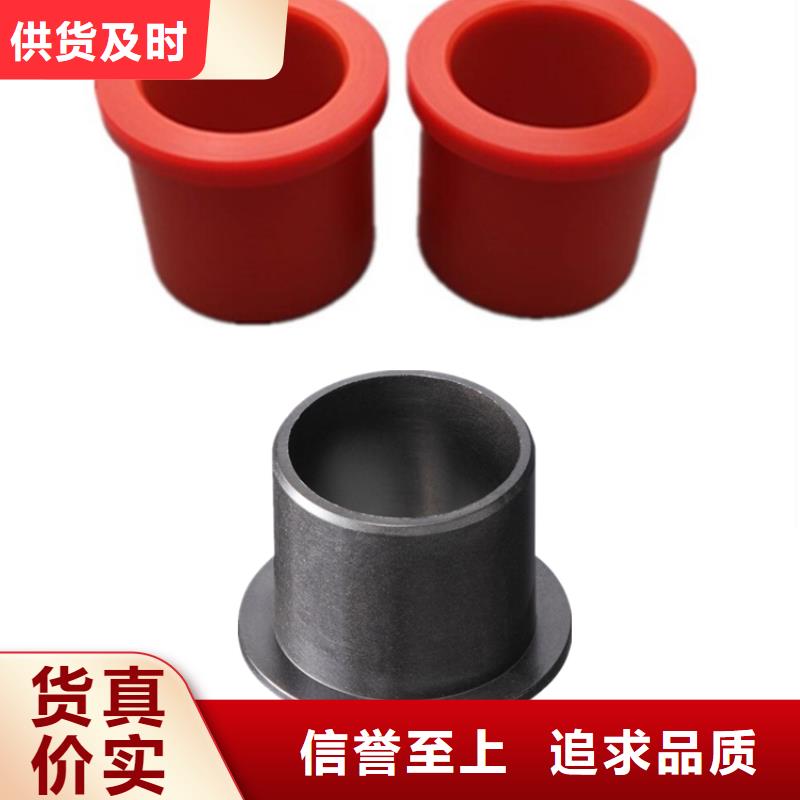 【尼龙套 硅胶密封条厂家技术完善】-铭诺橡塑制品(钦州市分公司)-云商赢企