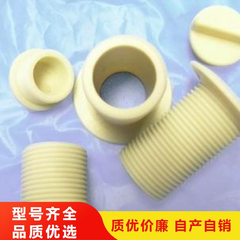 尼龙套尼龙轮实体厂家支持定制