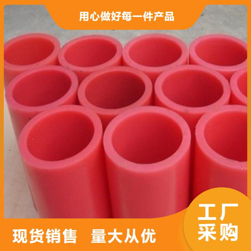 【聚氨酯制品_注塑加工厂家分类和特点】由铭诺为您