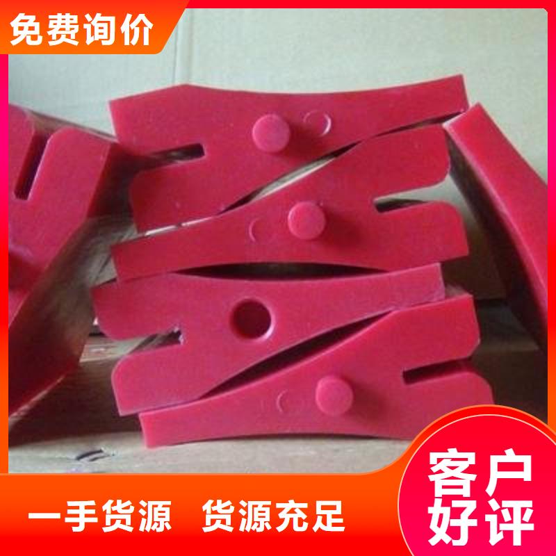 聚氨酯制品图片公司-价格