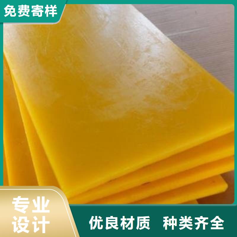 聚氨酯制品硅胶密封条订制批发