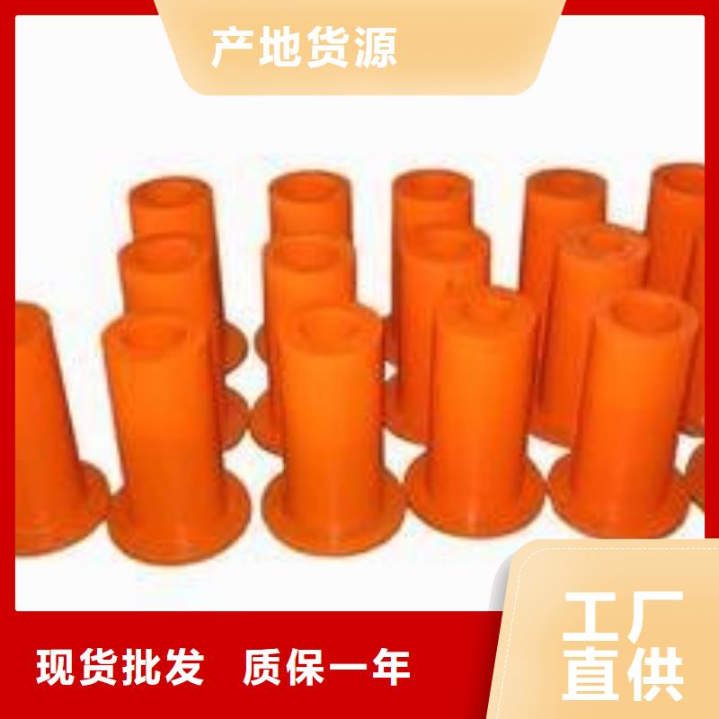 聚氨酯制品生产厂家_保障