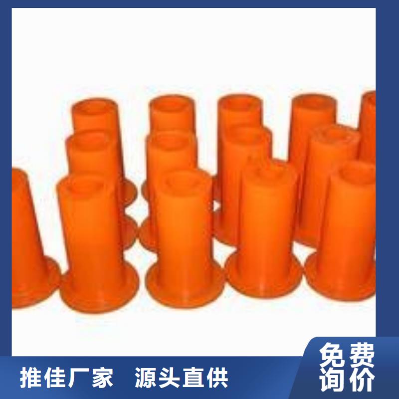 聚氨酯制品有限公司-值得信任