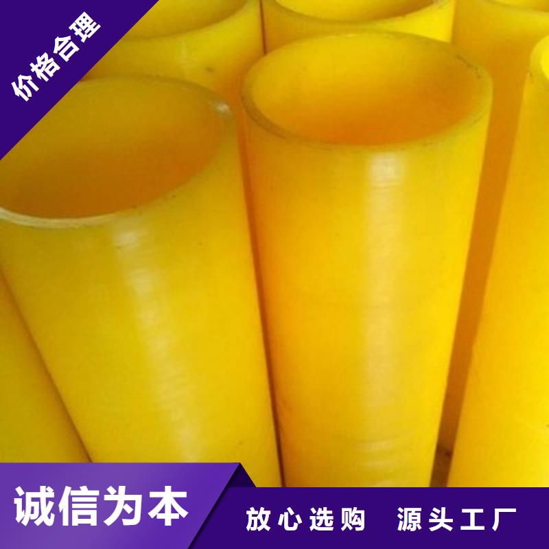 聚氨酯制品生产工艺-售后无忧