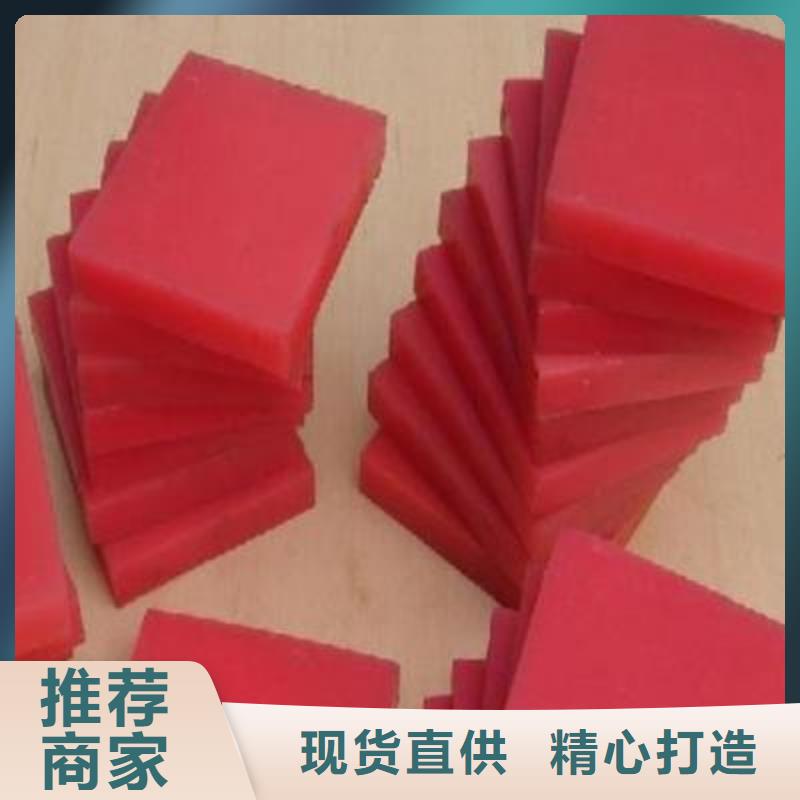聚氨酯制品属于什么行业类别价格实在的厂家