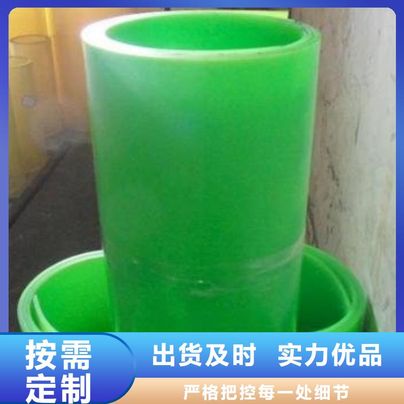 聚氨酯制品生产工艺深受客户信赖
