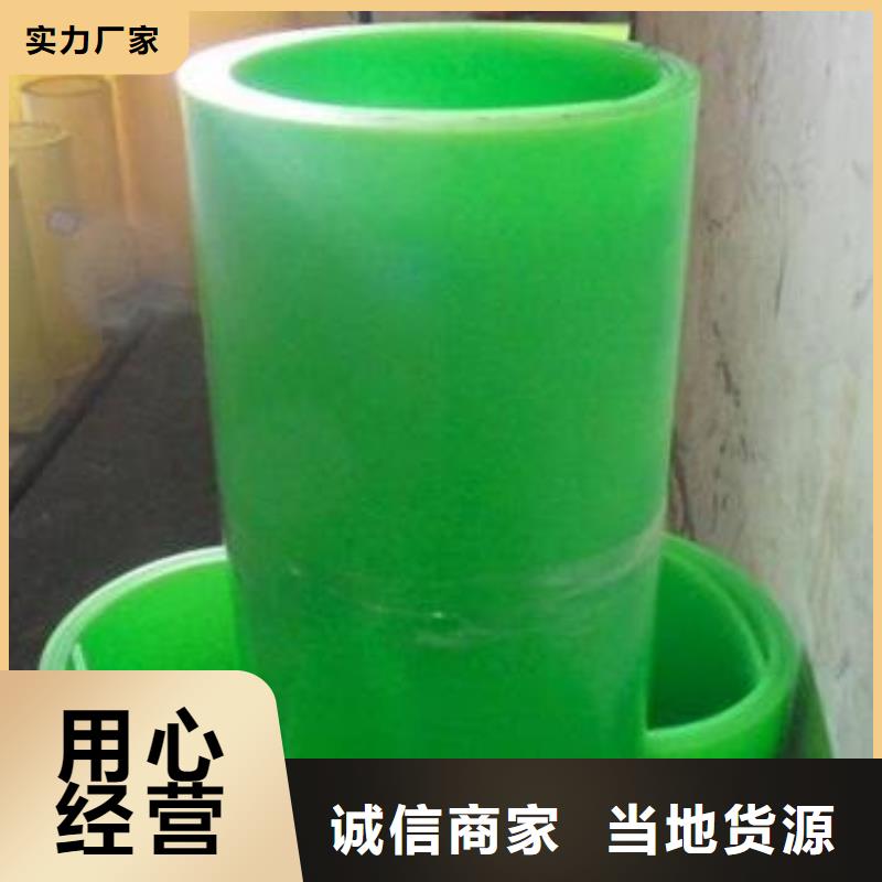 优惠的板材正规厂家