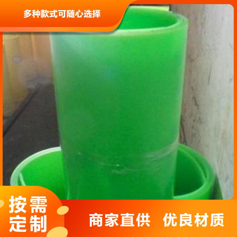聚氨酯制品生产工艺近行情