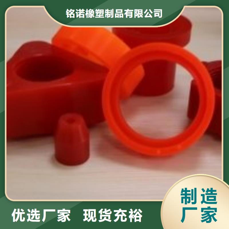 聚氨酯制品货源足