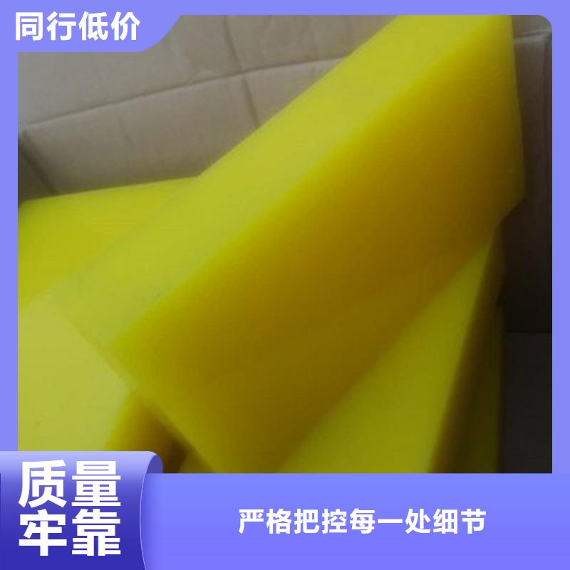 聚氨酯制品氟胶垫厂家客户信赖的厂家