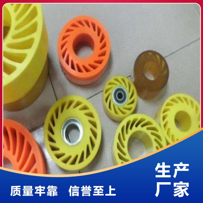 聚氨酯制品,注塑加工厂家价格实惠工厂直供