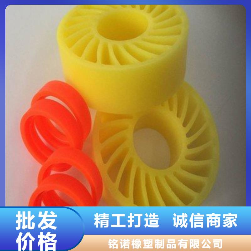 聚氨酯制品生产厂家、聚氨酯制品生产厂家厂家直销-诚信经营