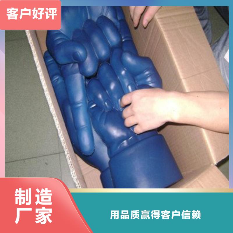 优质廊坊丽宝聚氨酯制品厂家