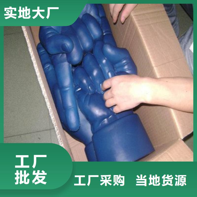 专业销售聚氨酯制品-靠谱