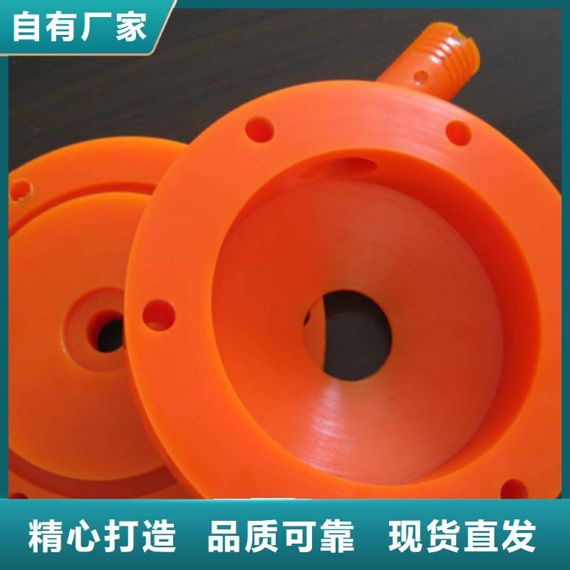 甄选：聚氨酯制品有哪些供货商
