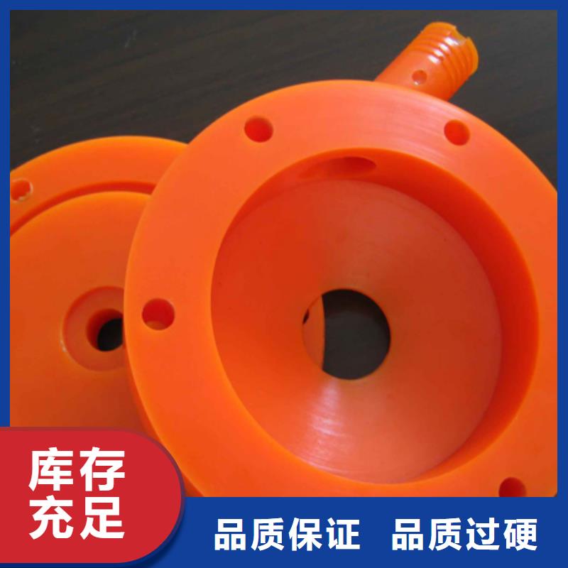 质量靠谱的聚氨酯制品有限公司厂家