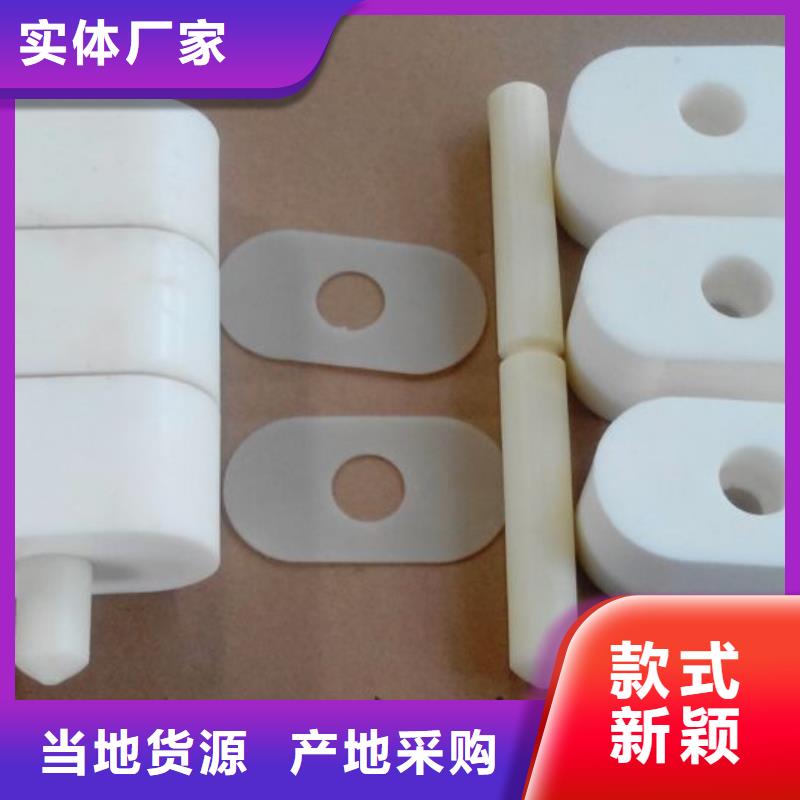 聚氨酯制品有限公司-聚氨酯制品有限公司高性价比