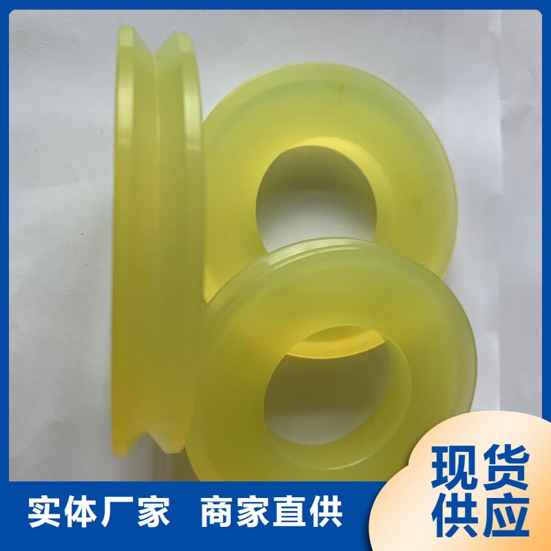 聚氨酯制品 【尼龙轮厂家】精致工艺本地品牌