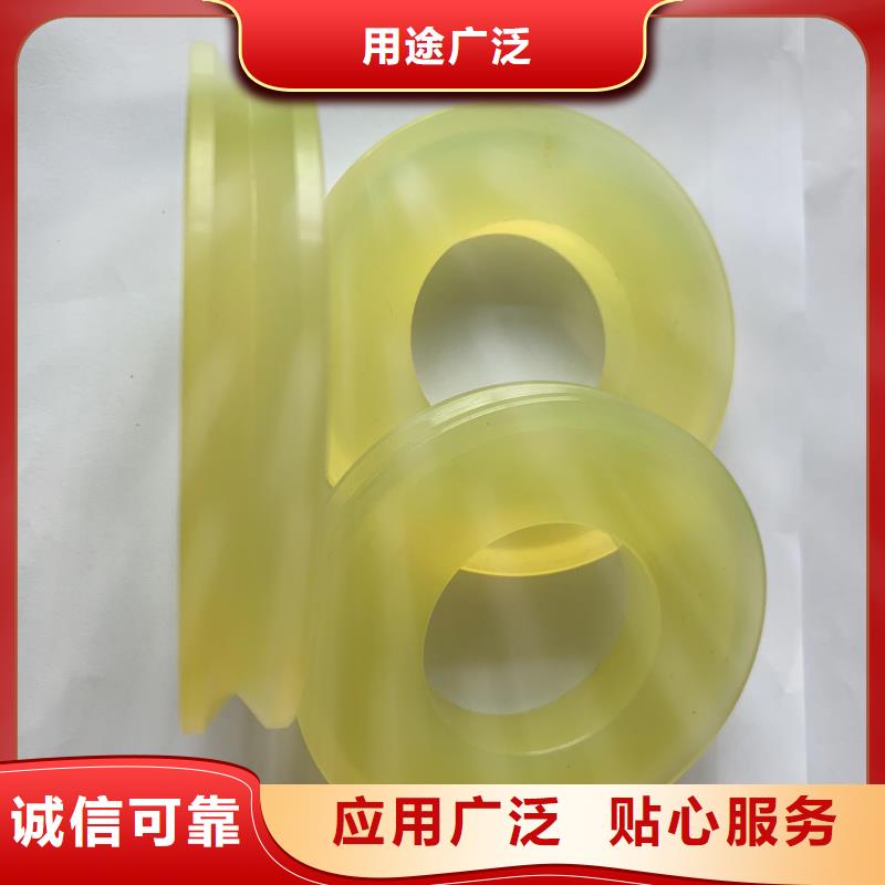 优质廊坊丽宝聚氨酯制品厂家