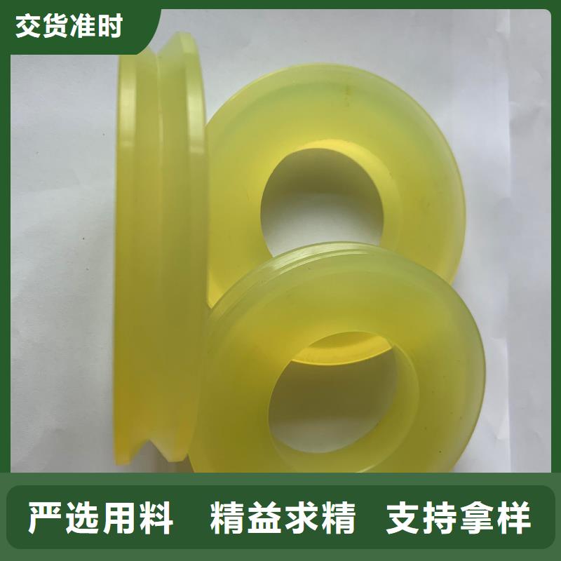 【 聚氨酯制品 氟胶垫好产品放心购】|五通桥|犍为|凉山|雅安|阿坝|甘孜生产厂家