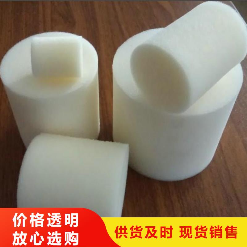 【 聚氨酯制品 氟胶垫好产品放心购】|五通桥|犍为|凉山|雅安|阿坝|甘孜生产厂家