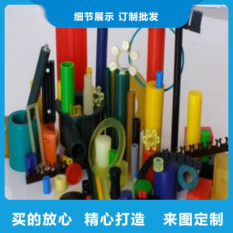 聚氨酯制品有哪些_让您放心的选择