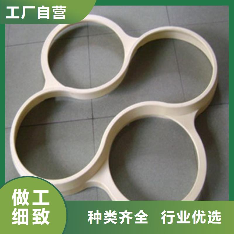 甄选：聚氨酯制品有哪些供货商