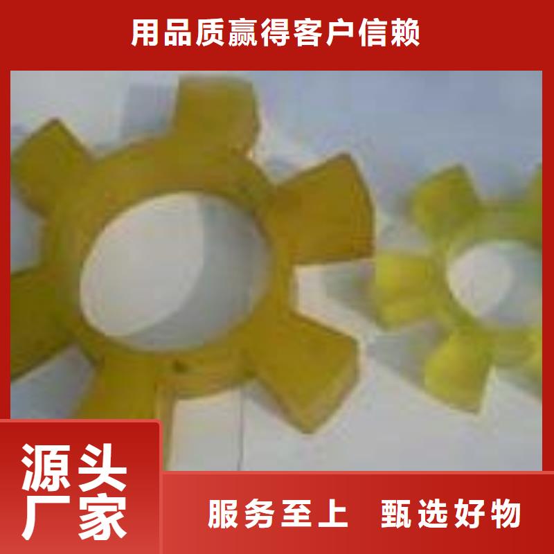 聚氨酯制品供货及时保证工期