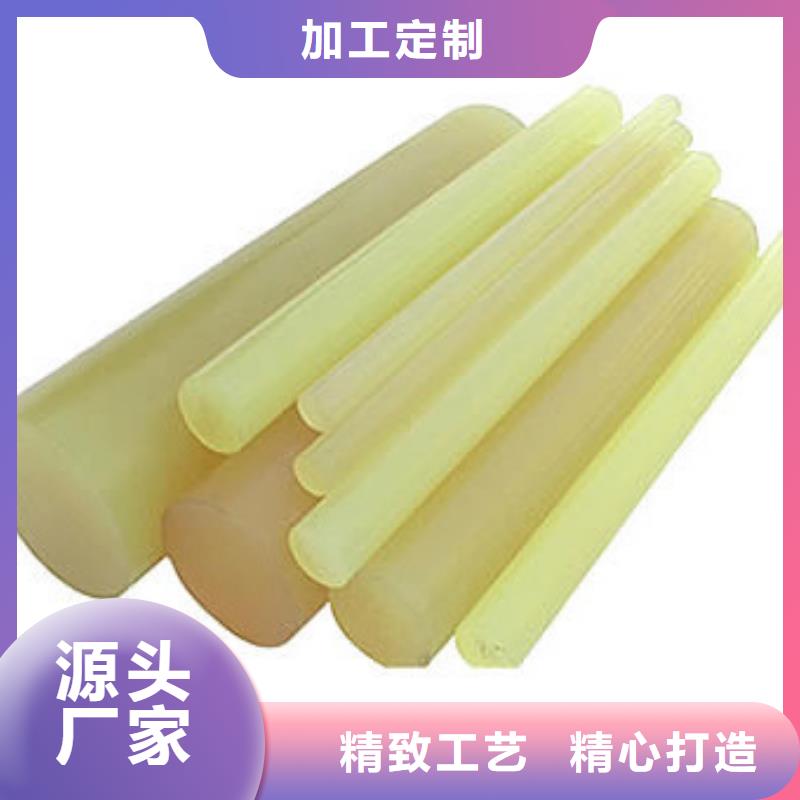 聚氨酯制品有限公司高性价比