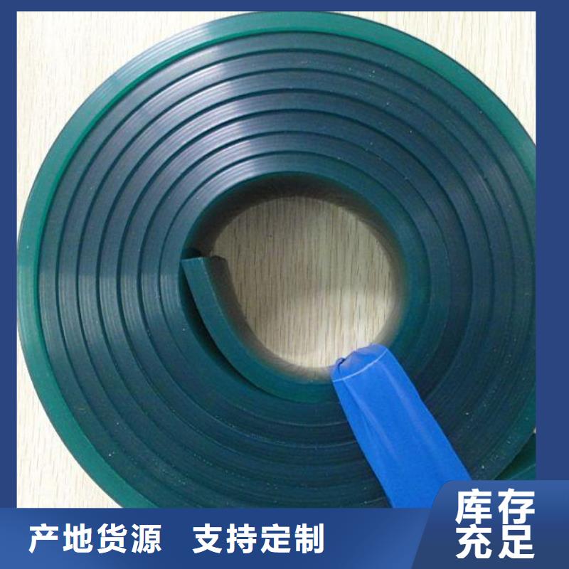 聚氨酯制品系列实地厂家