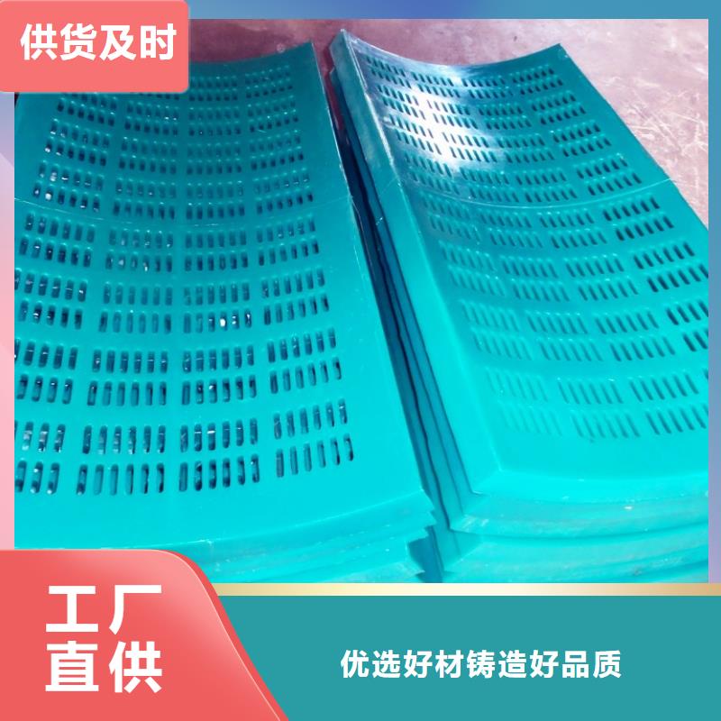 买聚氨酯制品生产厂家-实体厂家可定制