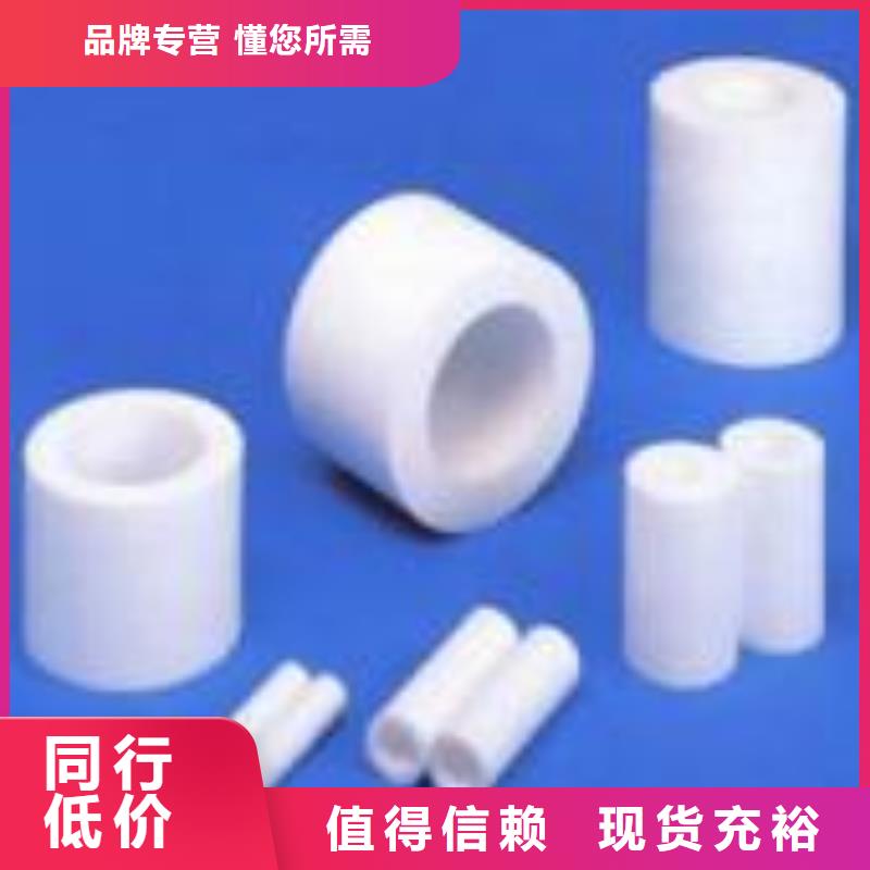 【聚氨酯制品】 硅胶密封条值得买-铭诺橡塑制品(九江市分公司)