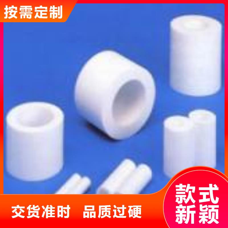 聚氨酯制品生产工艺-售后无忧