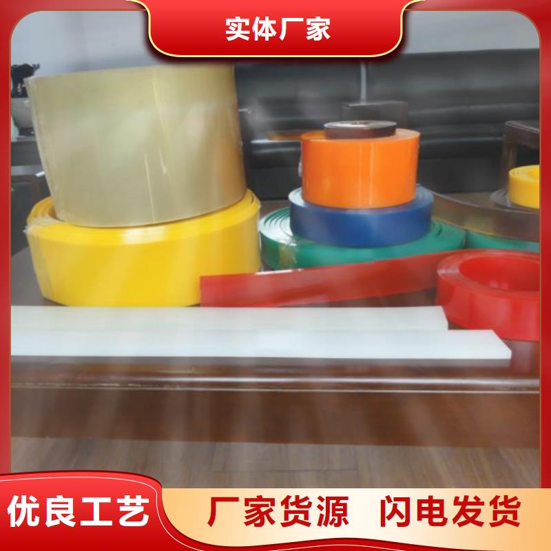 聚氨酯制品品质上乘