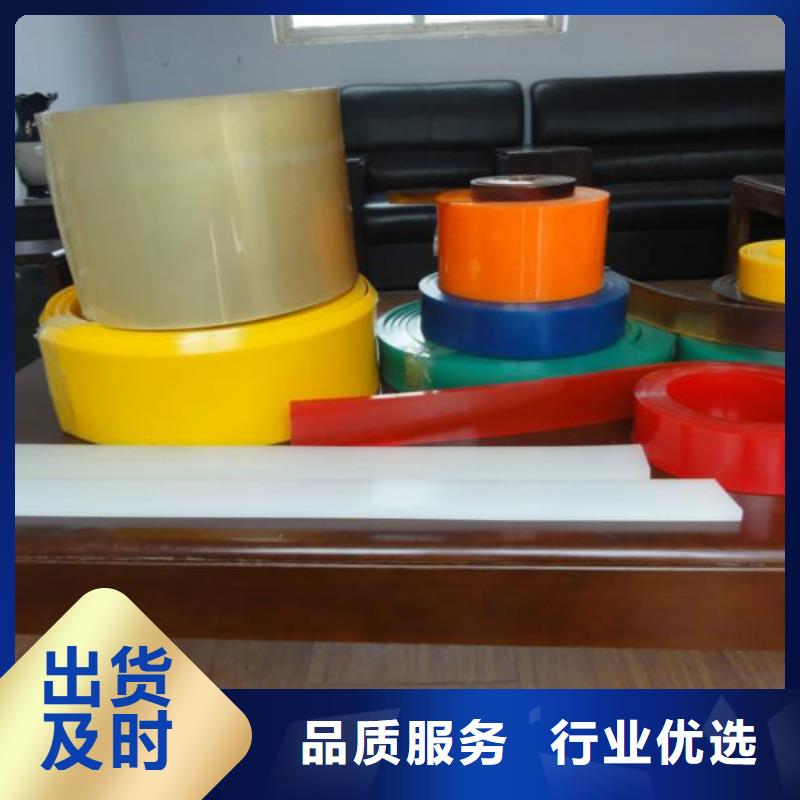 聚氨酯制品有限公司-聚氨酯制品有限公司价廉