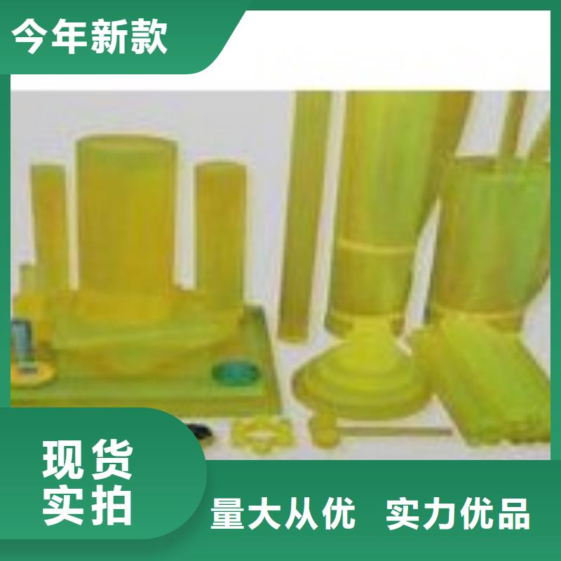 优质聚氨酯制品厂家
