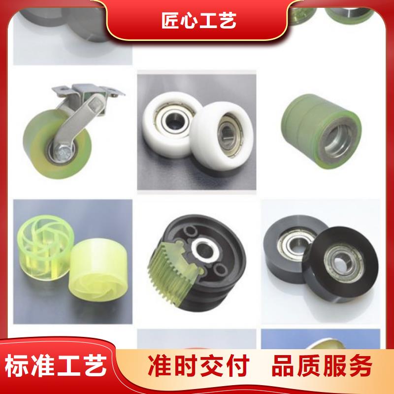 聚氨酯制品属于什么行业类别物流快捷