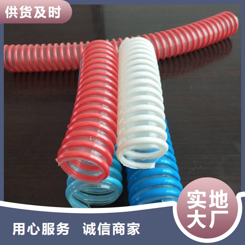 聚氨酯制品属于什么行业类别价格实在的厂家