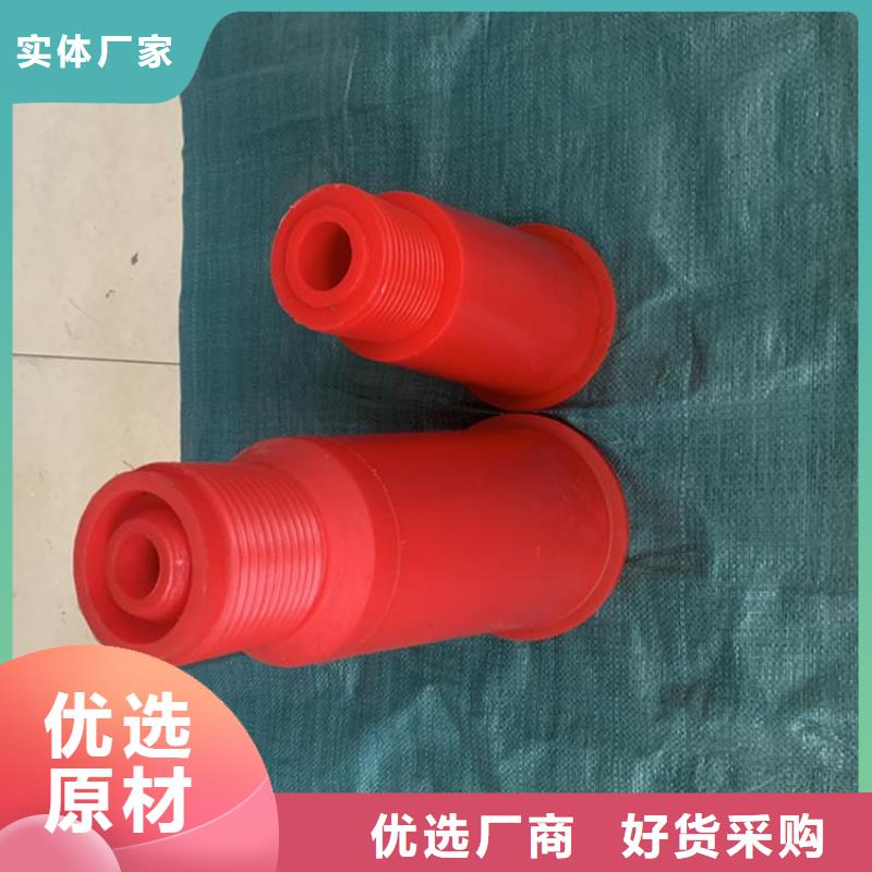 聚氨酯制品【注塑加工厂家】实体厂家大量现货-铭诺橡塑制品(酒泉市分公司)|覆盖地域金塔|玉门|嘉峪关|平凉|陇南|临夏|天水|张掖